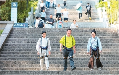 福建省福清市石竹山景区.png